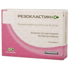 Rezoklastin FS (Zoledronic acid) 5mg/6.25ml